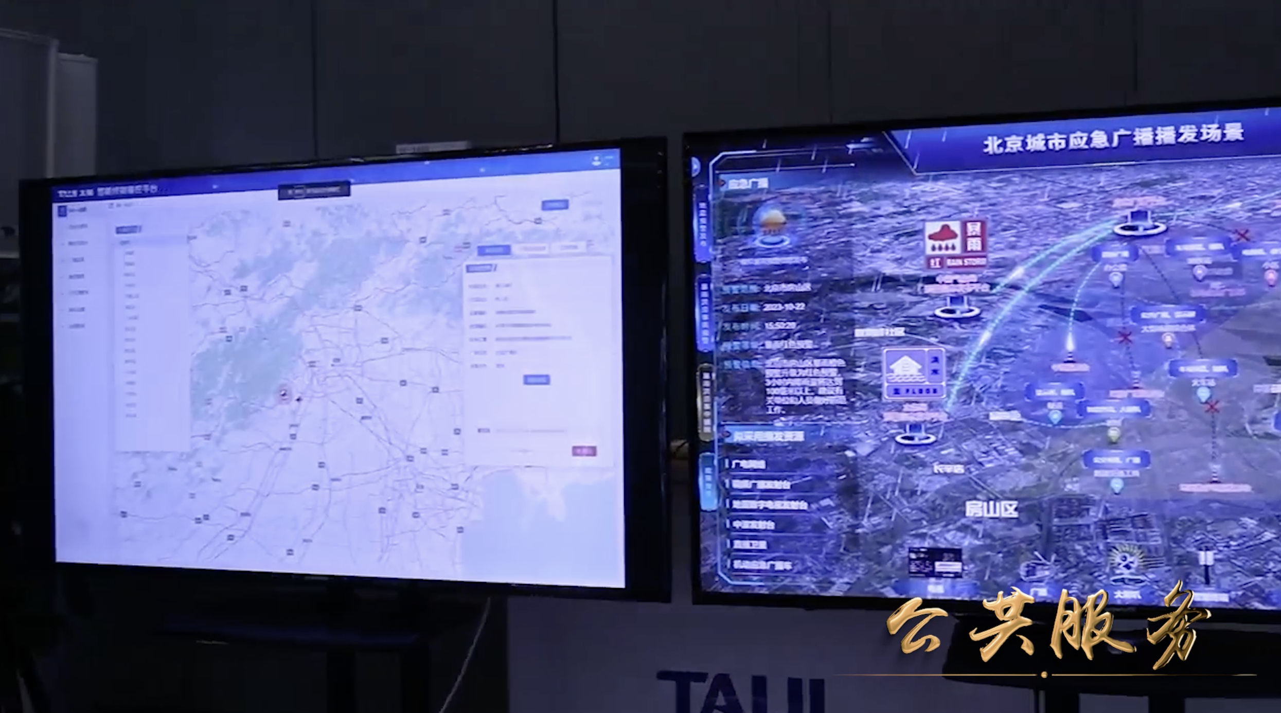 微信图片_20240219100055.png