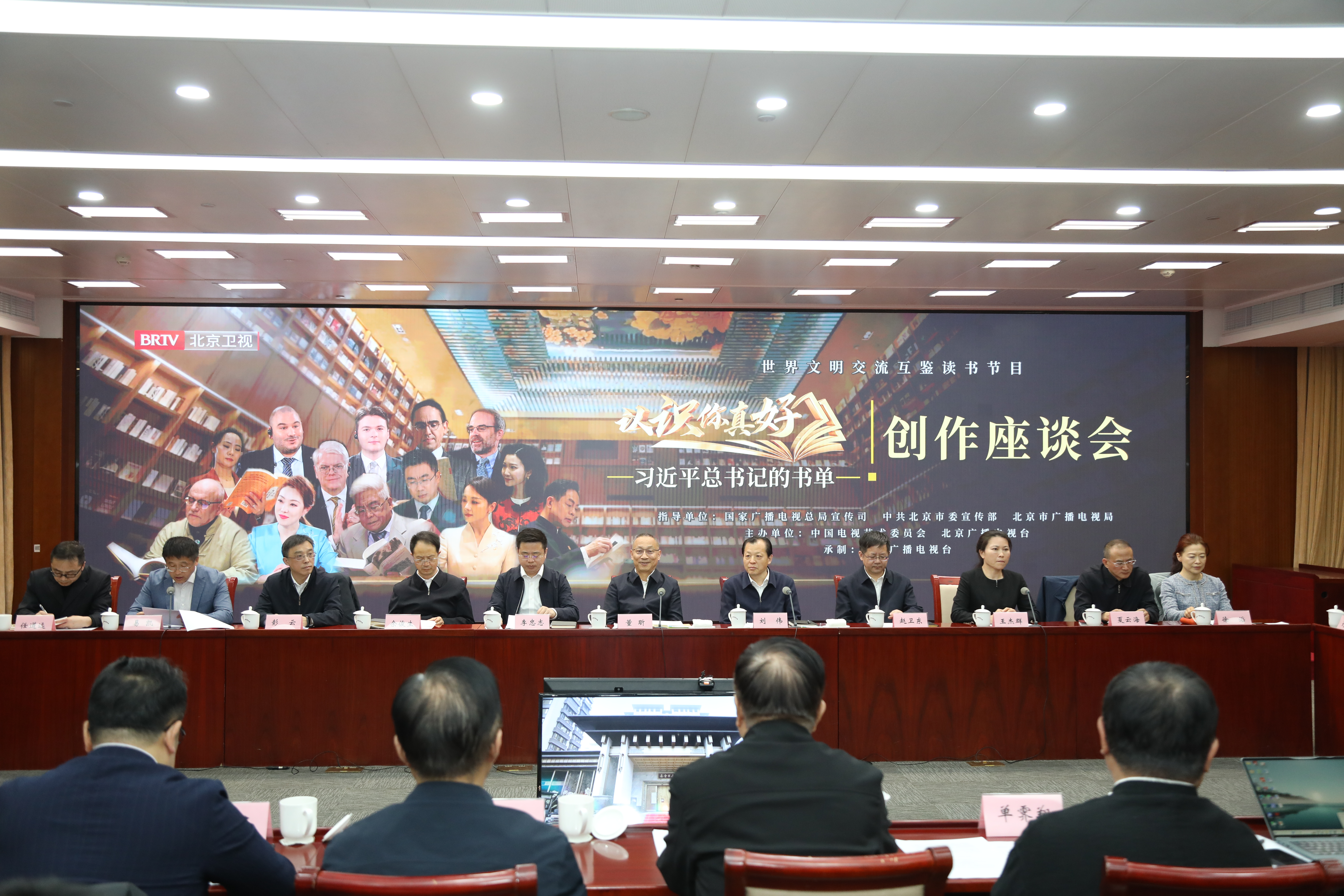 微信图片_20240407110332.jpg